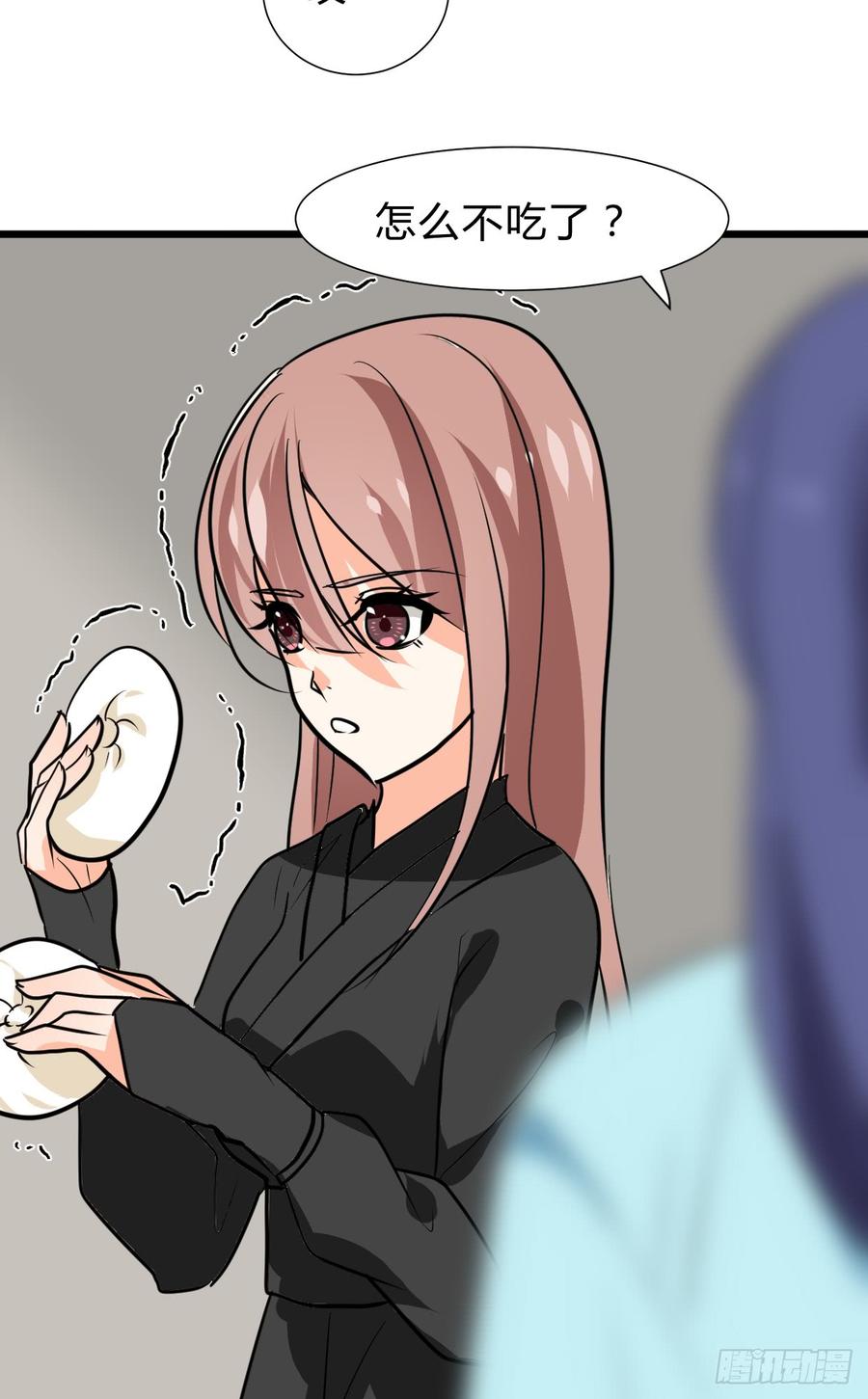 第七十章 厄运-第70话