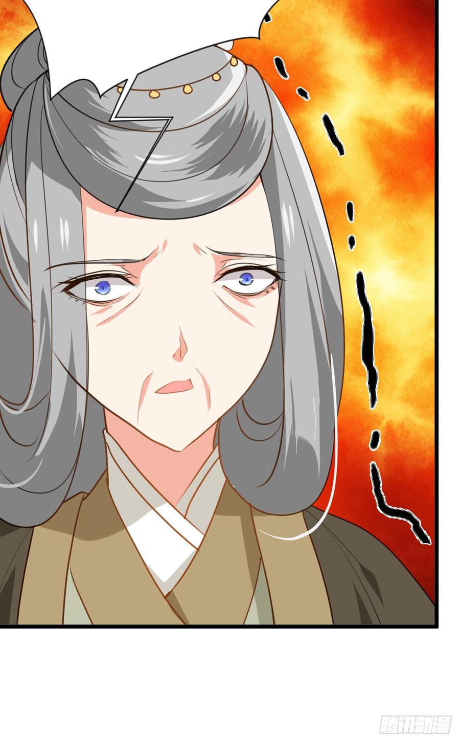 第七十章 厄运-第70话