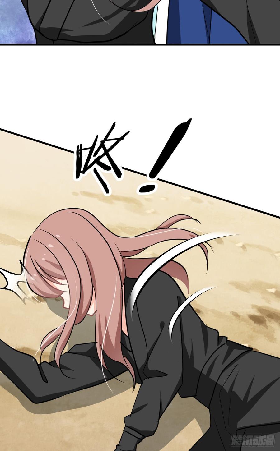 第七十章 厄运-第70话