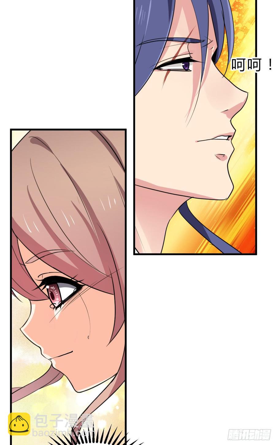 第七十二章 骗局(1/2)-第72话