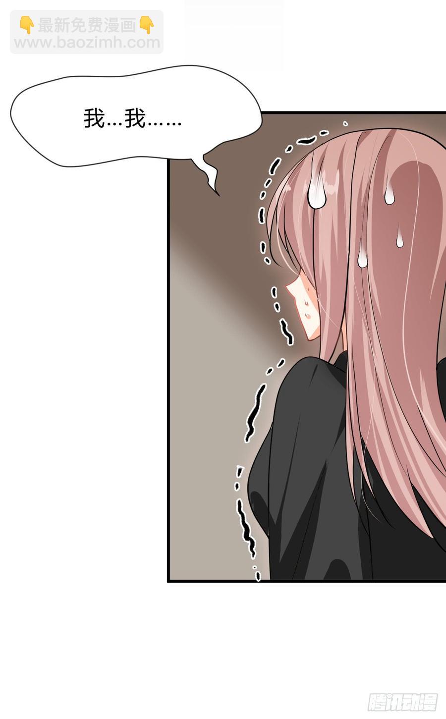 第七十二章 骗局(1/2)-第72话