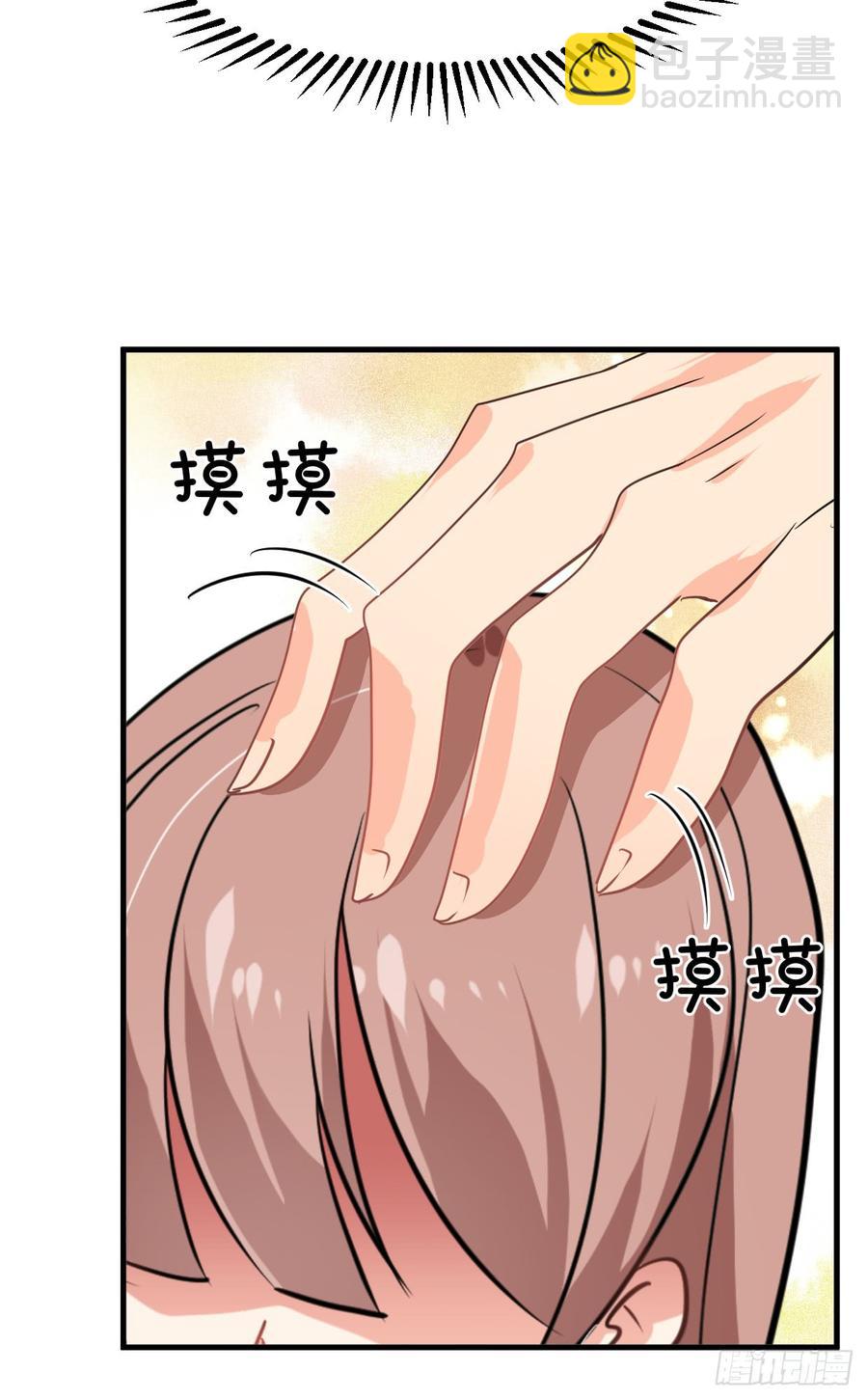 第七十二章 骗局(1/2)-第72话