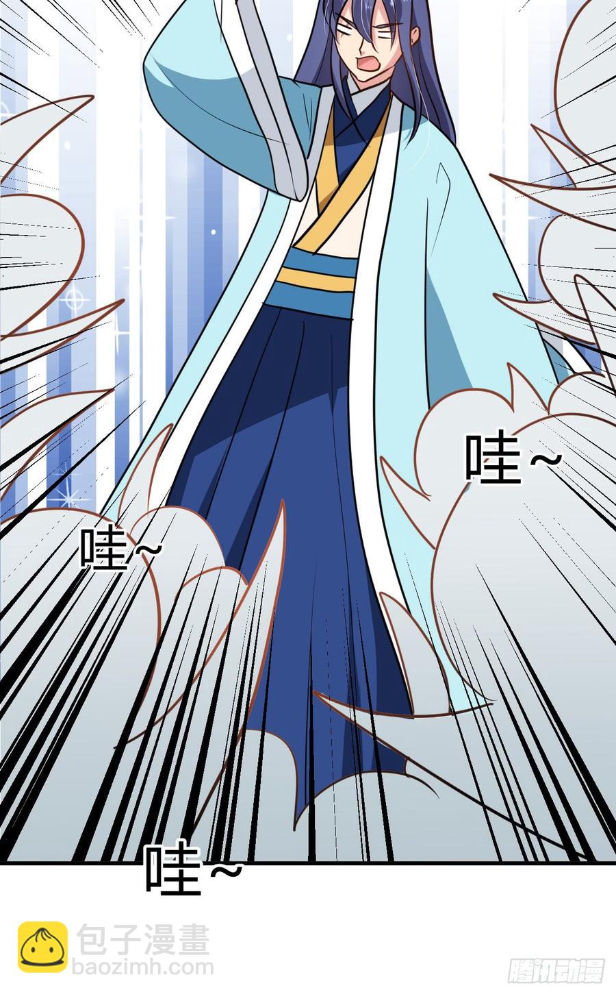 第七十四章 天命(1/2)-第74话