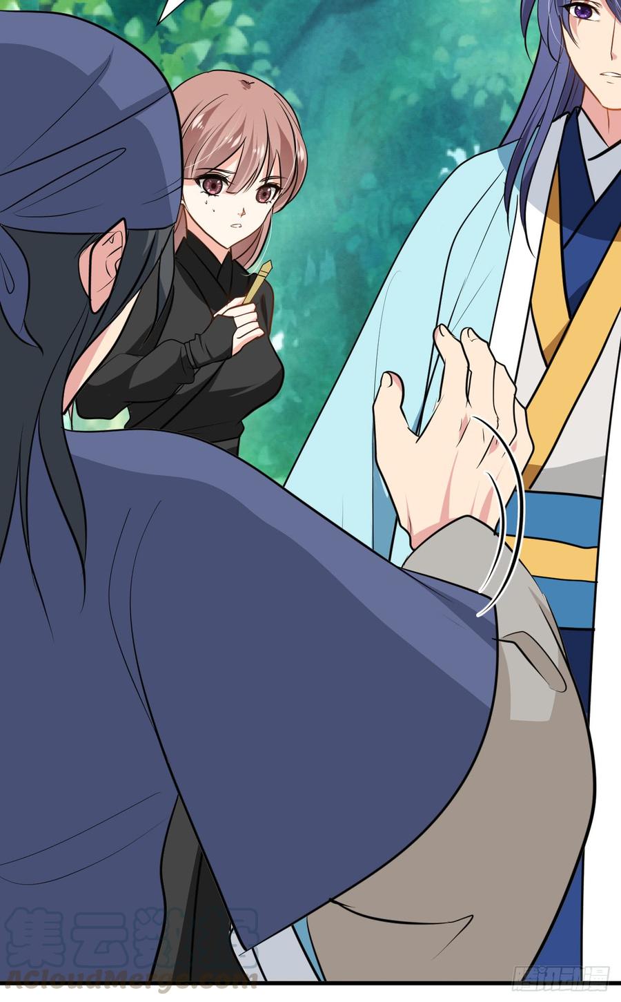 第七十四章 天命(1/2)-第74话