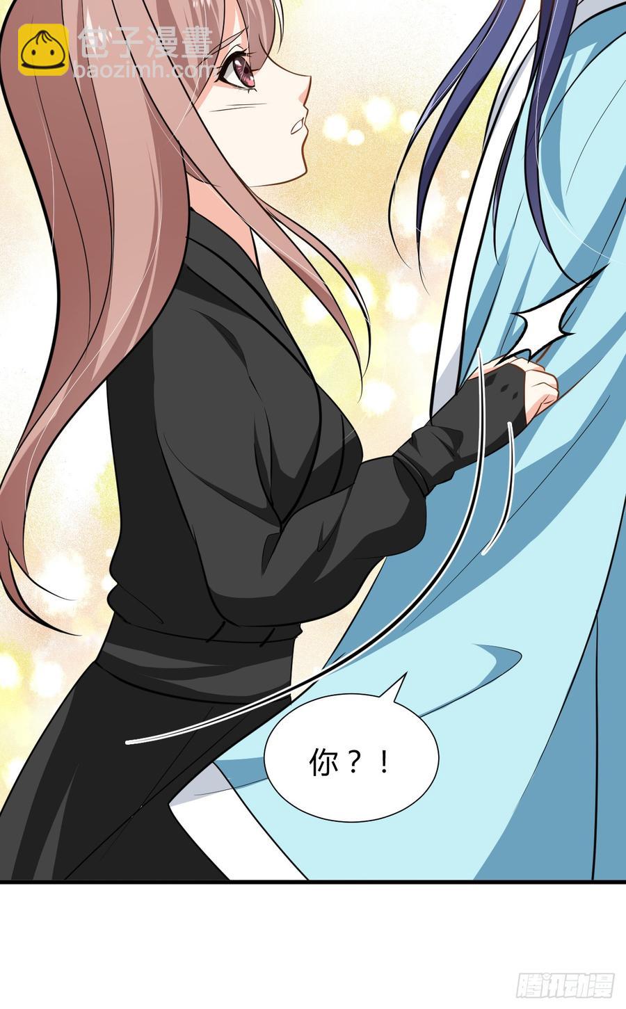 第七十四章 天命(1/2)-第74话