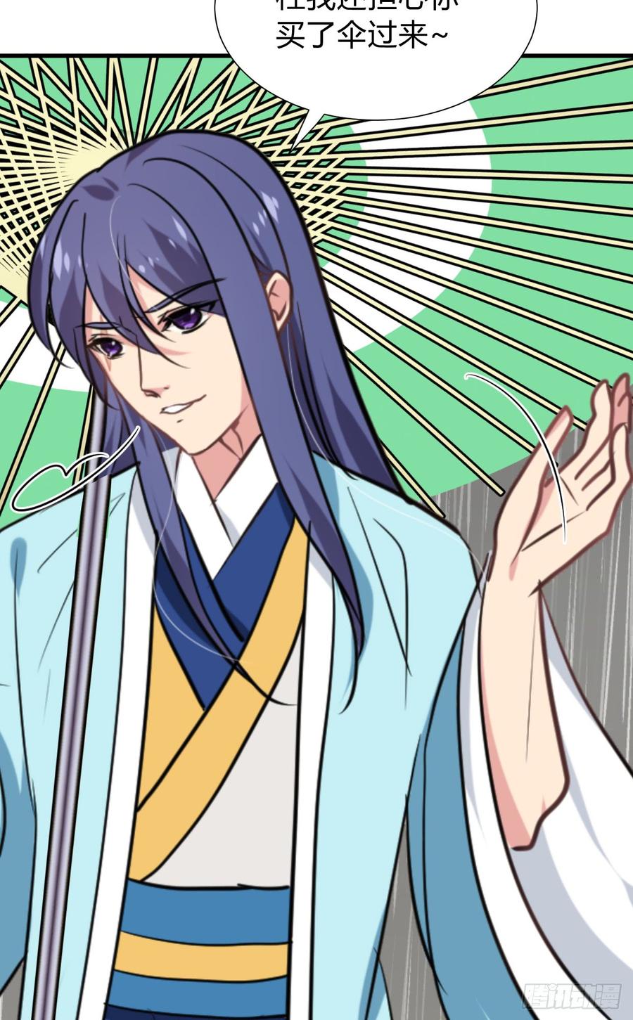 第七十八章 失落-第78话