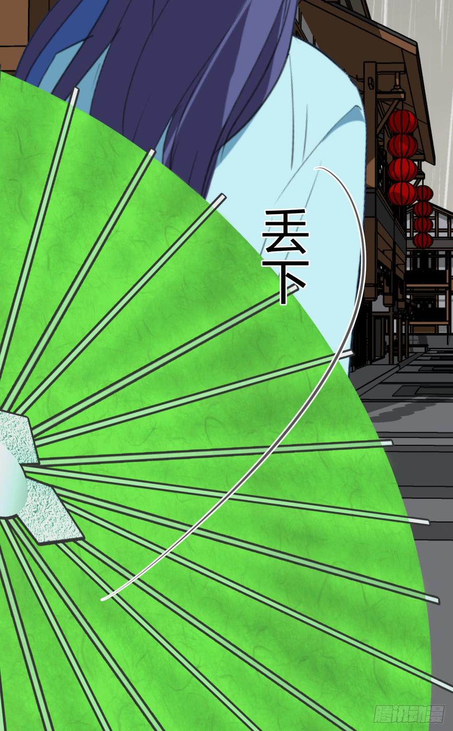 第七十八章 失落-第78话