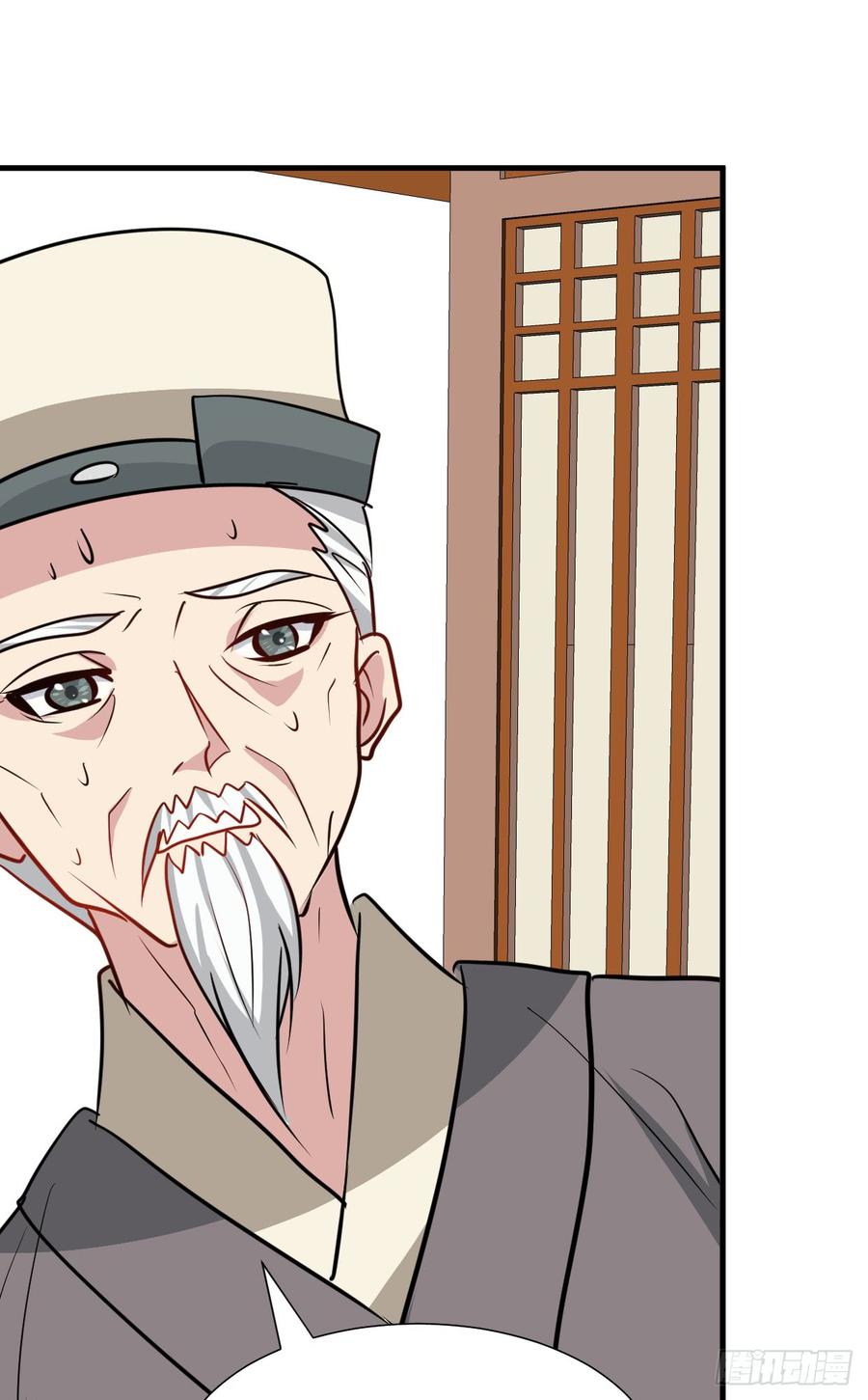 第八十章 三个人的心事(1/2)-第80话