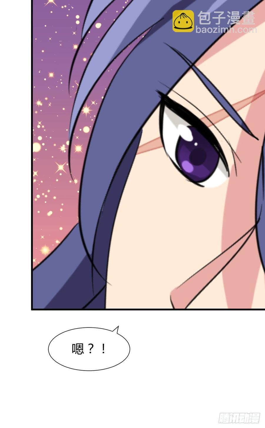 第八十章 三个人的心事(1/2)-第80话