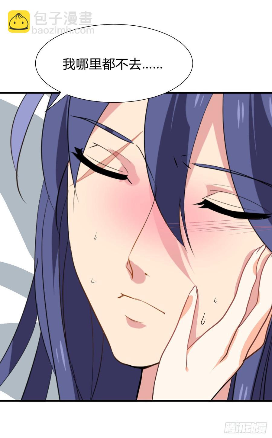 第八十章 三个人的心事(1/2)-第80话