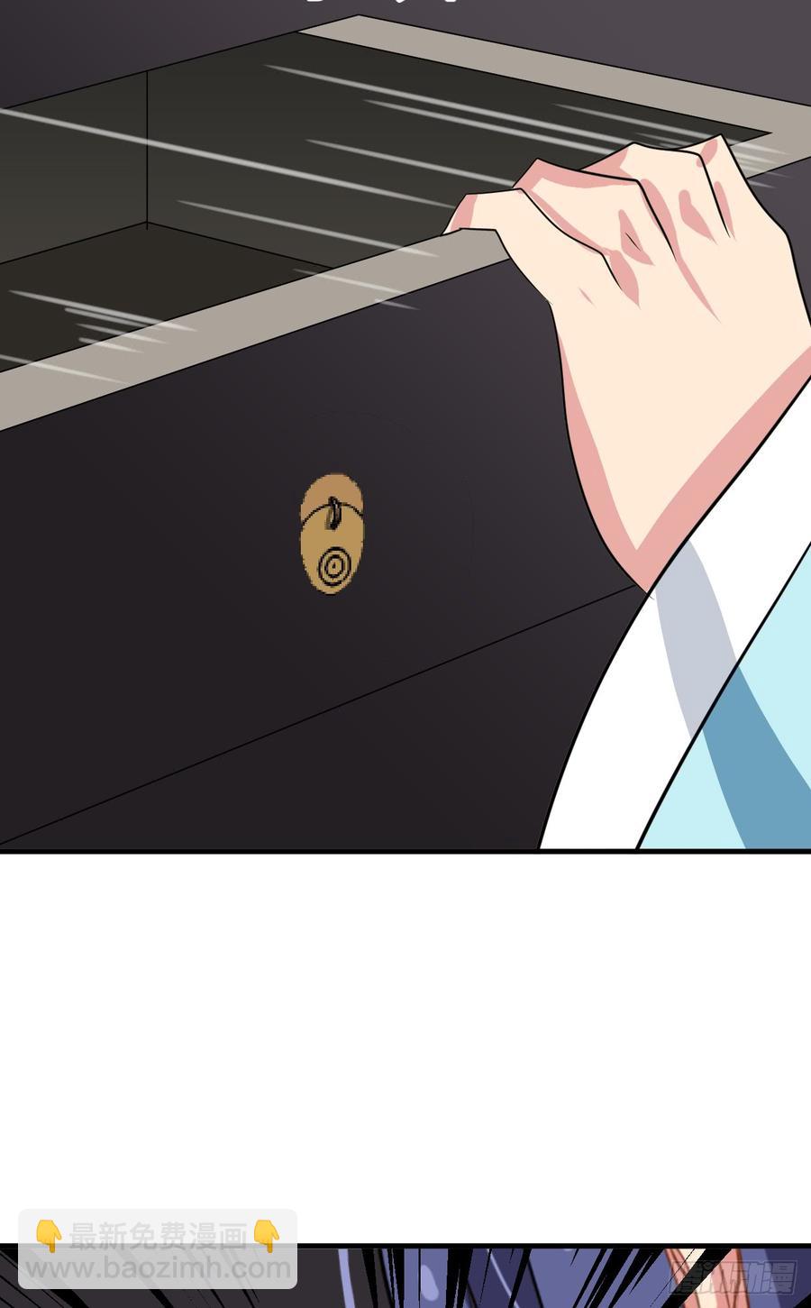 第八十章 三个人的心事(1/2)-第80话