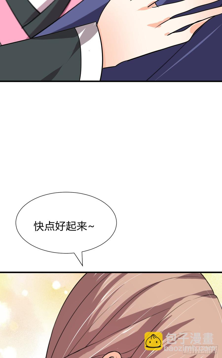 第八十章 三个人的心事(1/2)-第80话