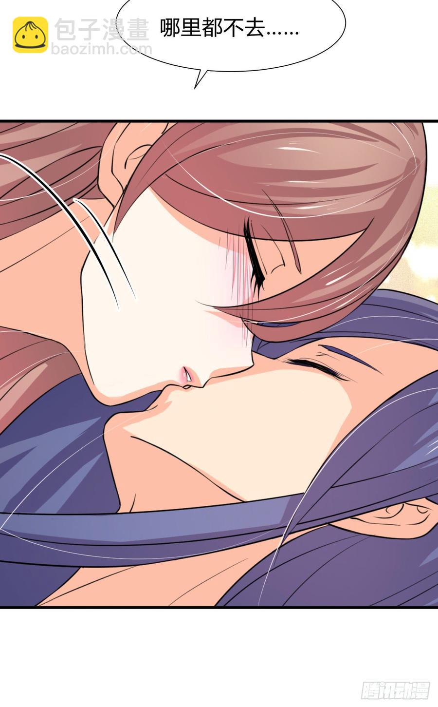 第八十章 三个人的心事(1/2)-第80话