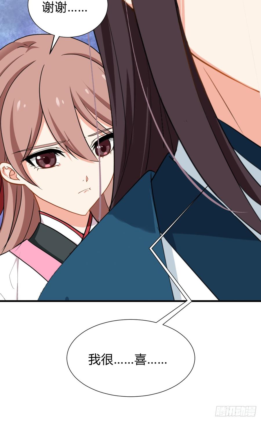 第八十二章 女性公敌(1/2)-第82话