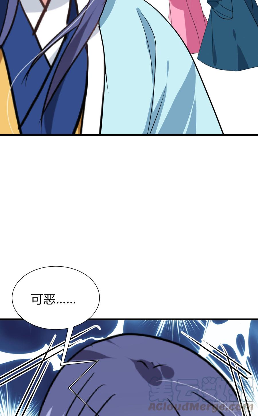 第八十二章 女性公敌(1/2)-第82话