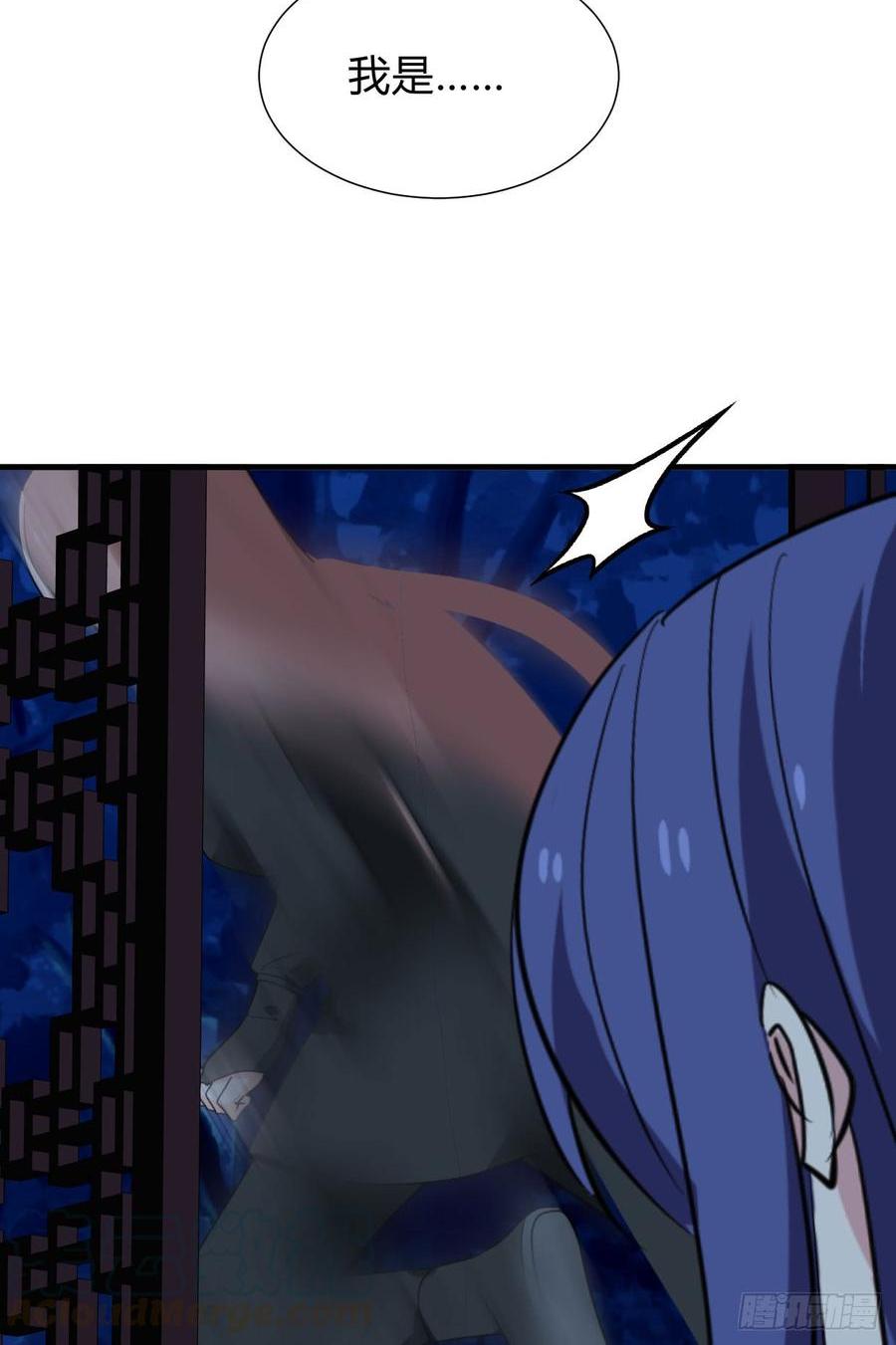 第八十四章 今后的路(1/2)-第84话