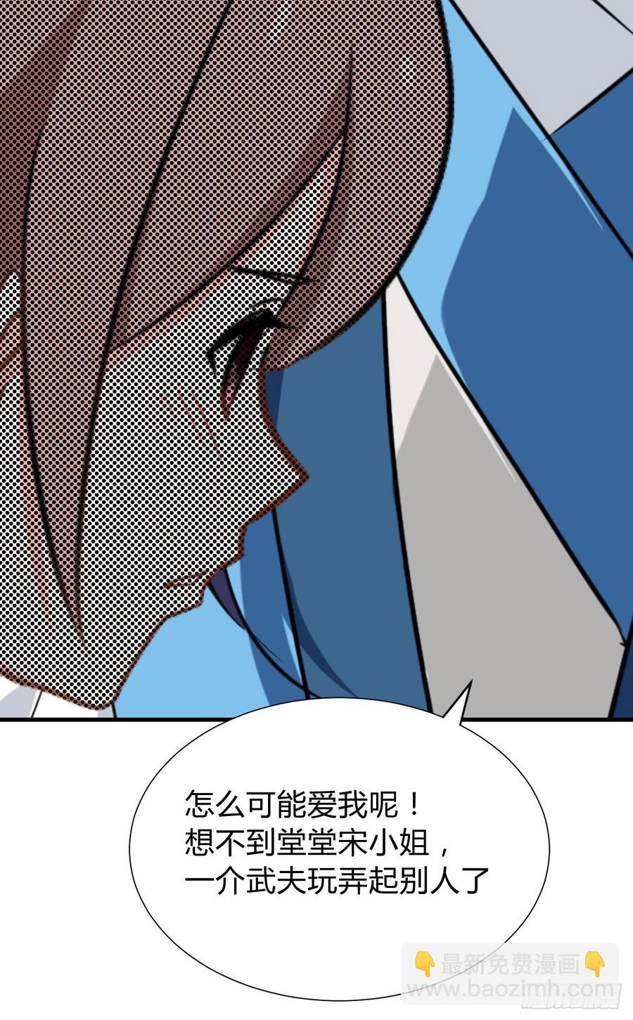 第八十四章 今后的路(1/2)-第84话