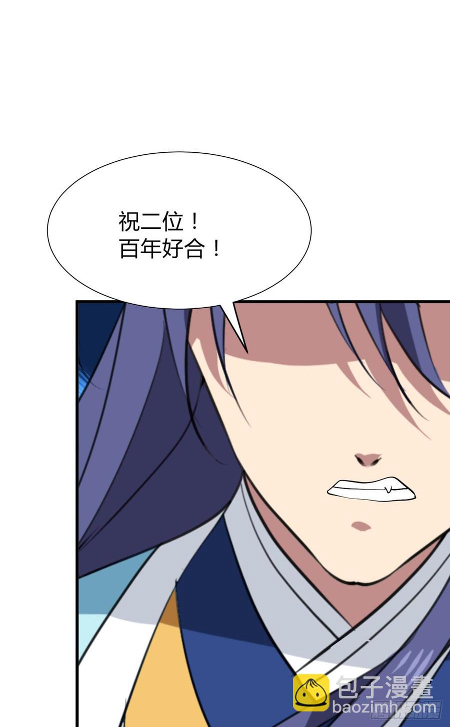 第八十四章 今后的路(1/2)-第84话