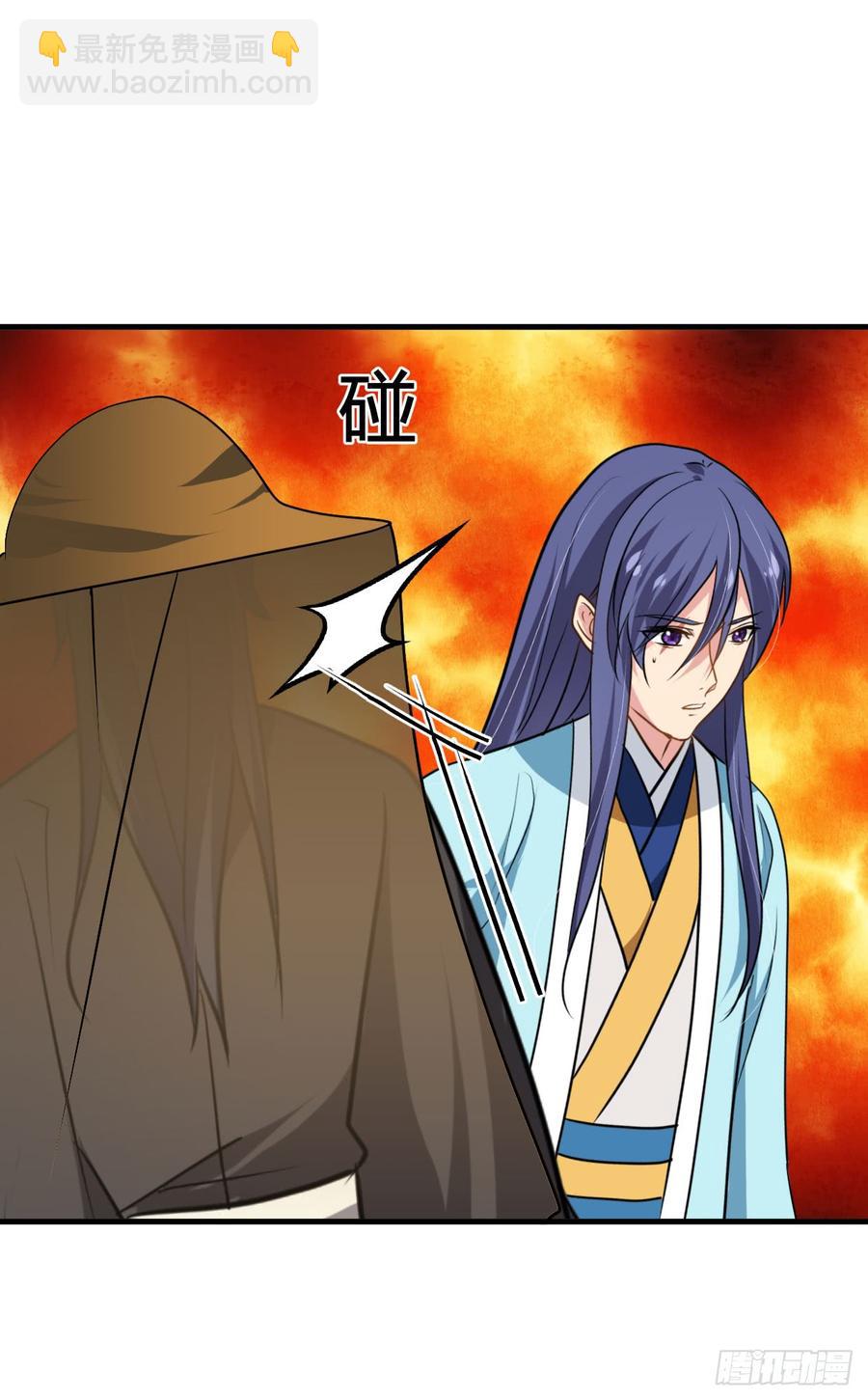 第八十四章 今后的路(1/2)-第84话