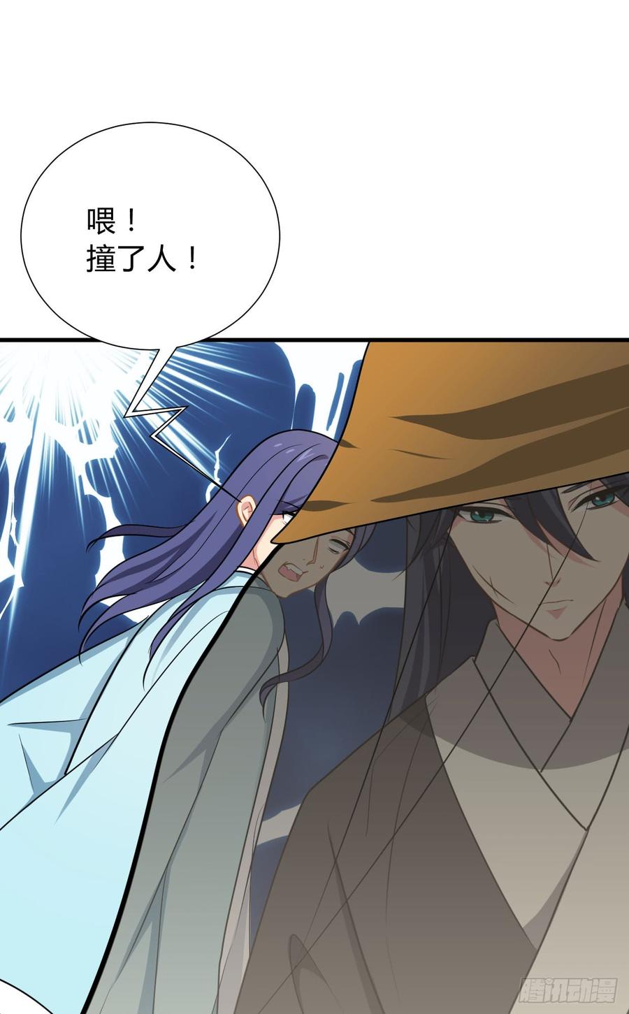 第八十四章 今后的路(1/2)-第84话