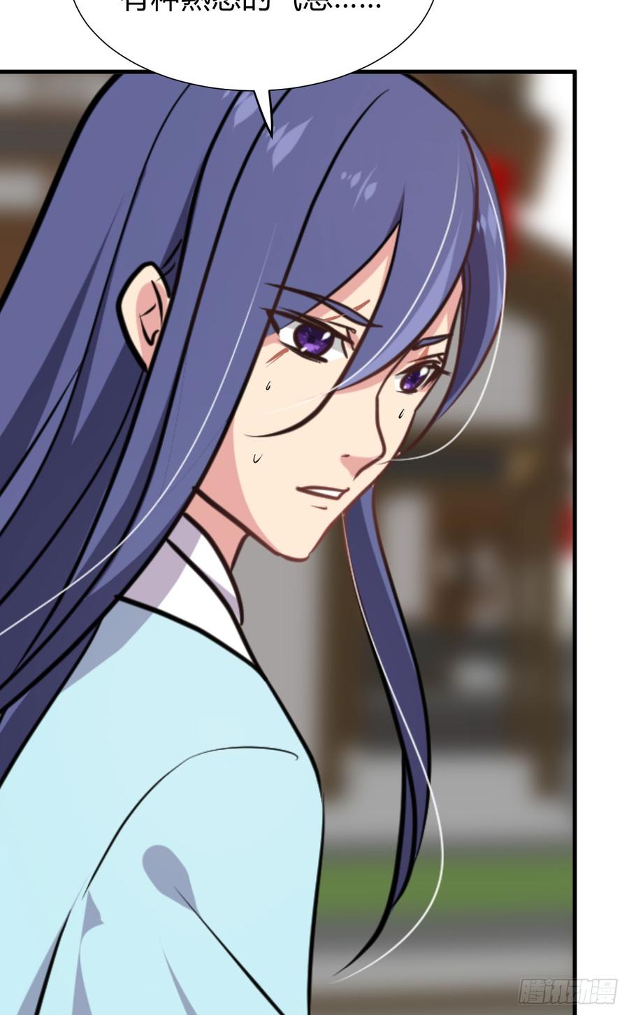 第八十四章 今后的路(1/2)-第84话