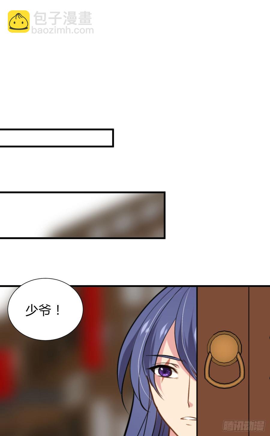 第八十四章 今后的路(1/2)-第84话