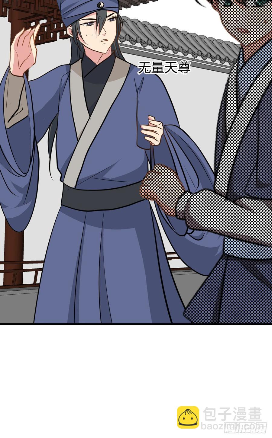 第八十四章 今后的路(1/2)-第84话