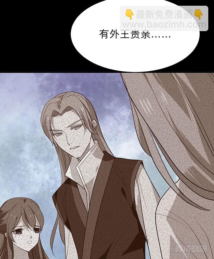 第八十八章 逃离(1/2)-第88话