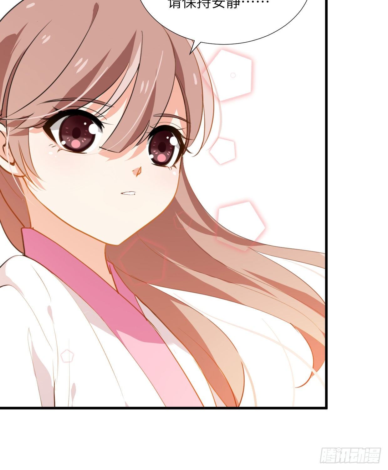 第九十三章 木讷的人-第28话