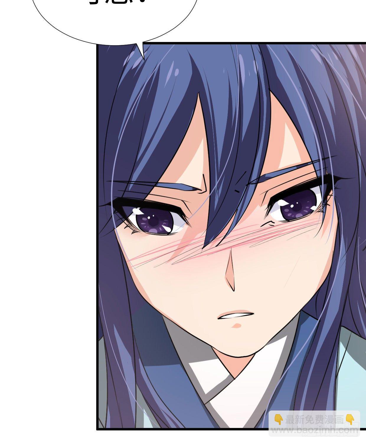 第九十四章 木讷的人吧？-第90话