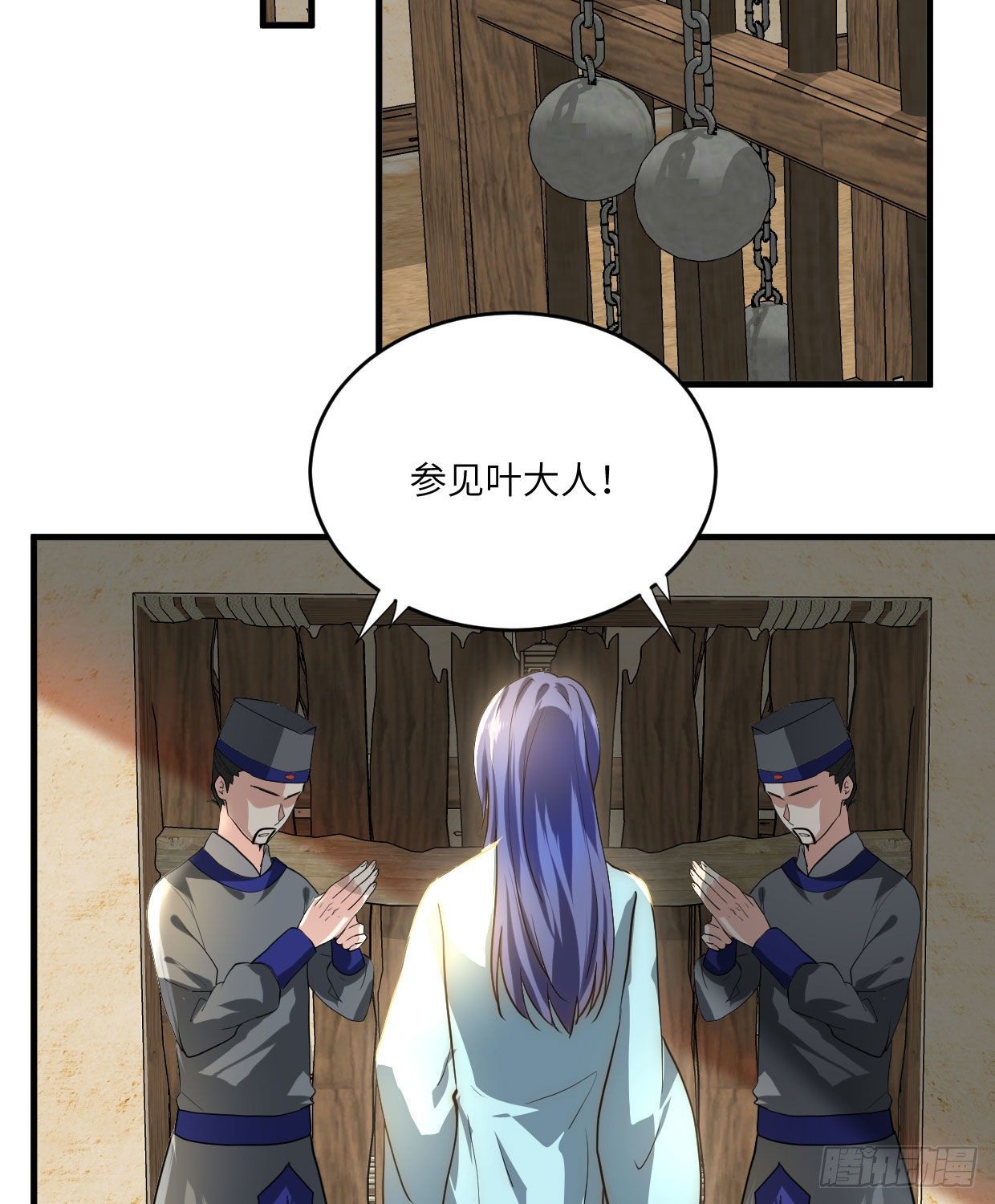 第九十六章 所谓恶意-第92话