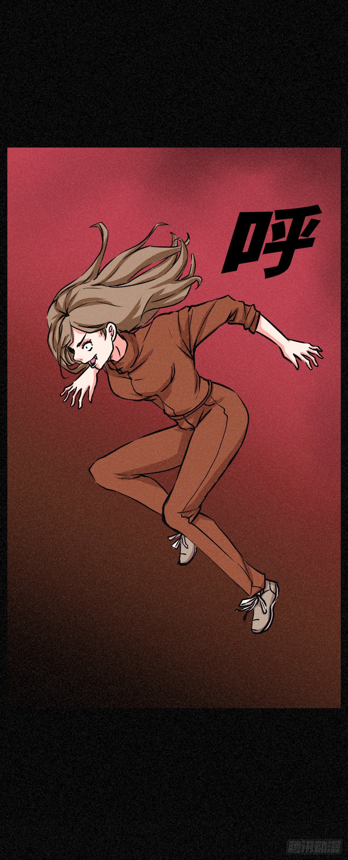 第十六话-第16话