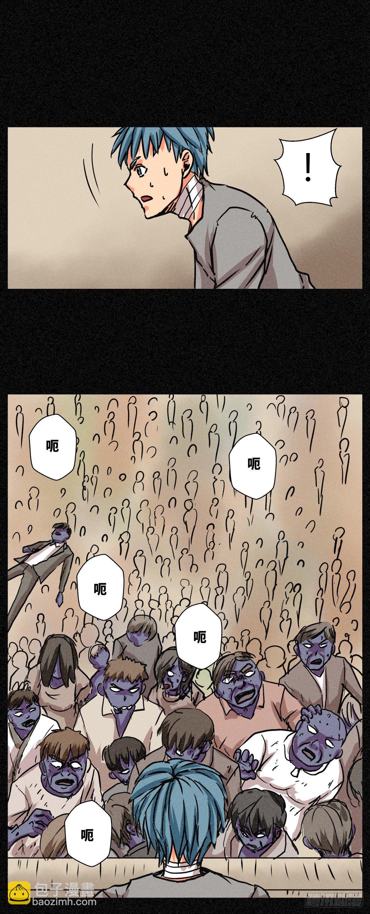 第十八话-第18话