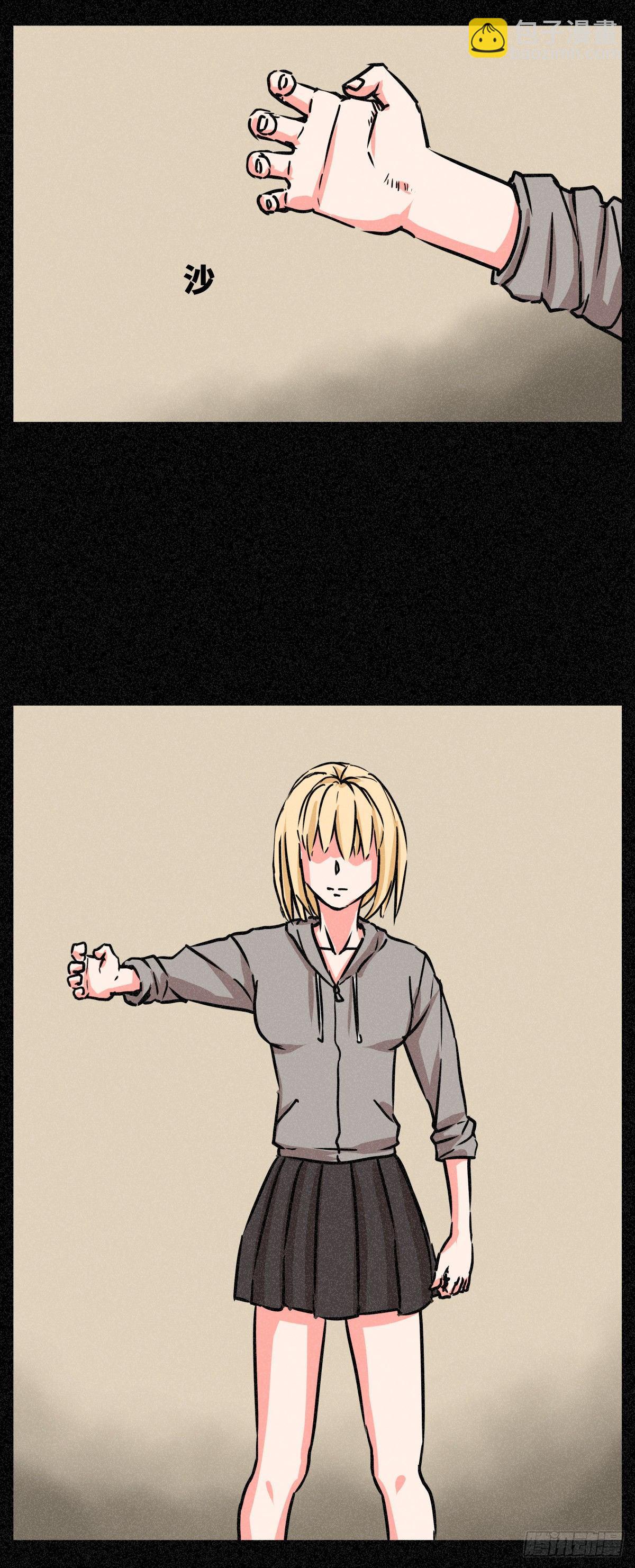 第二十话-第20话