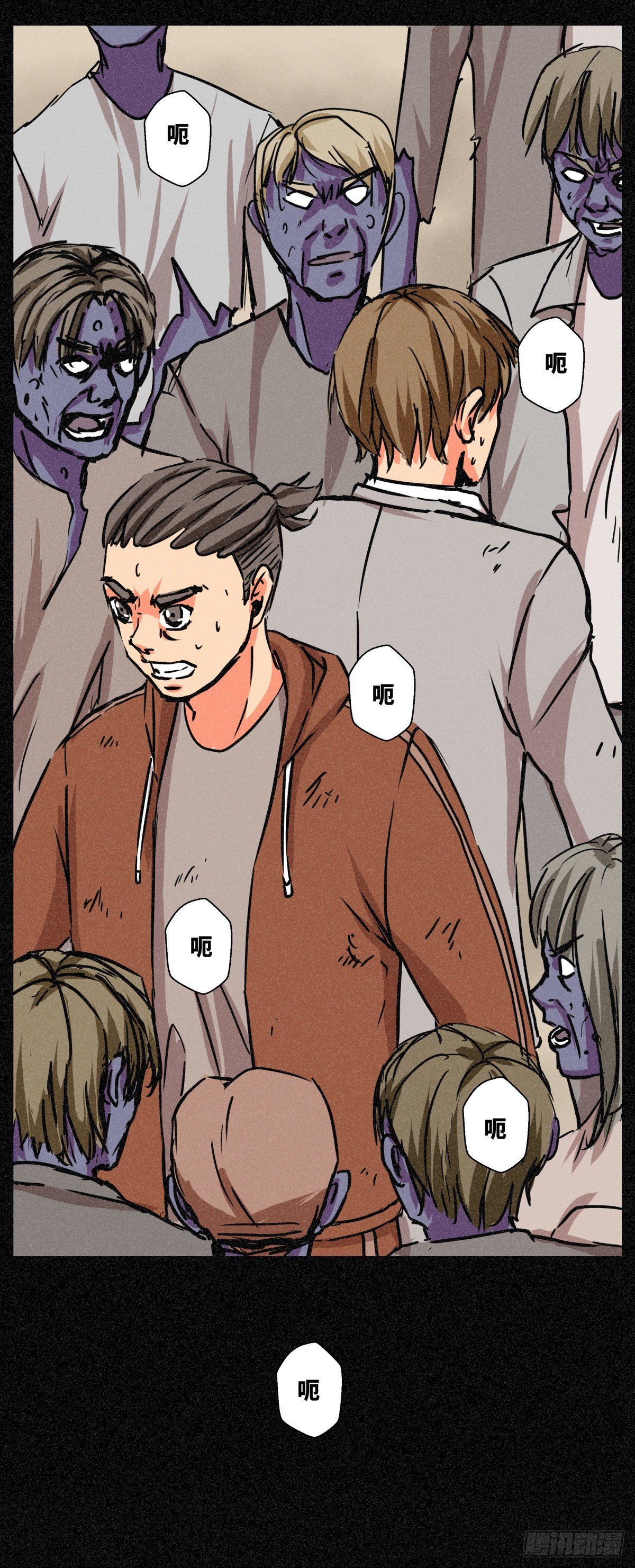 第二十话-第20话