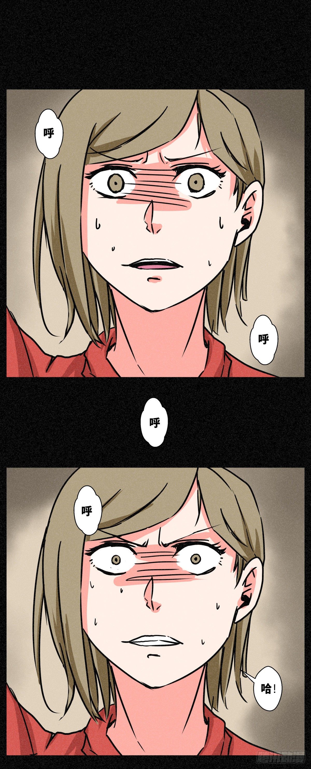 第二十八话-第28话