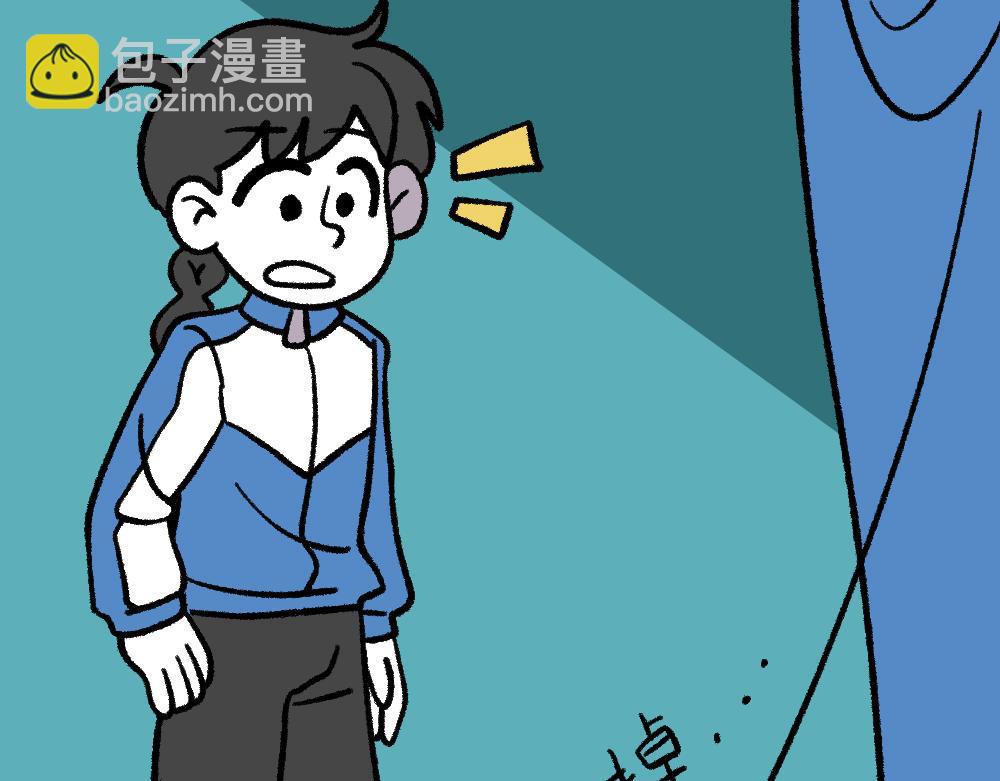 10你是谁-第10话