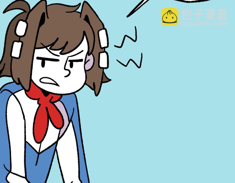 14小郑的反击(1/2)-第14话