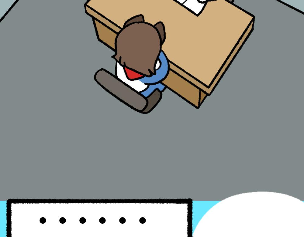 16问题咨询(1/2)-第16话