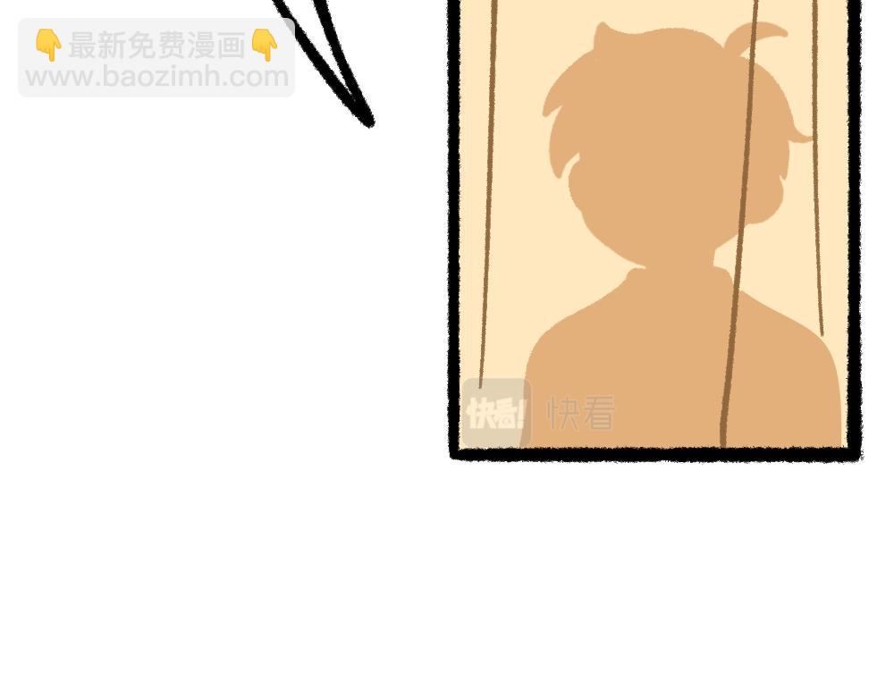 16问题咨询(1/2)-第16话