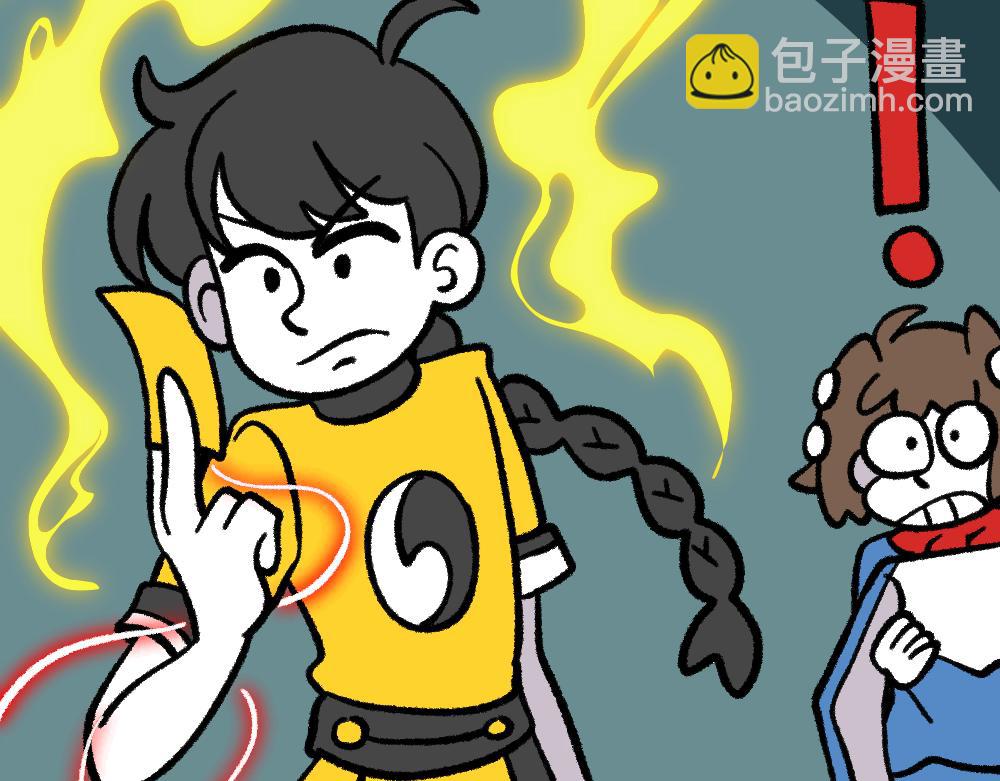 18出师不利(1/2)-第18话