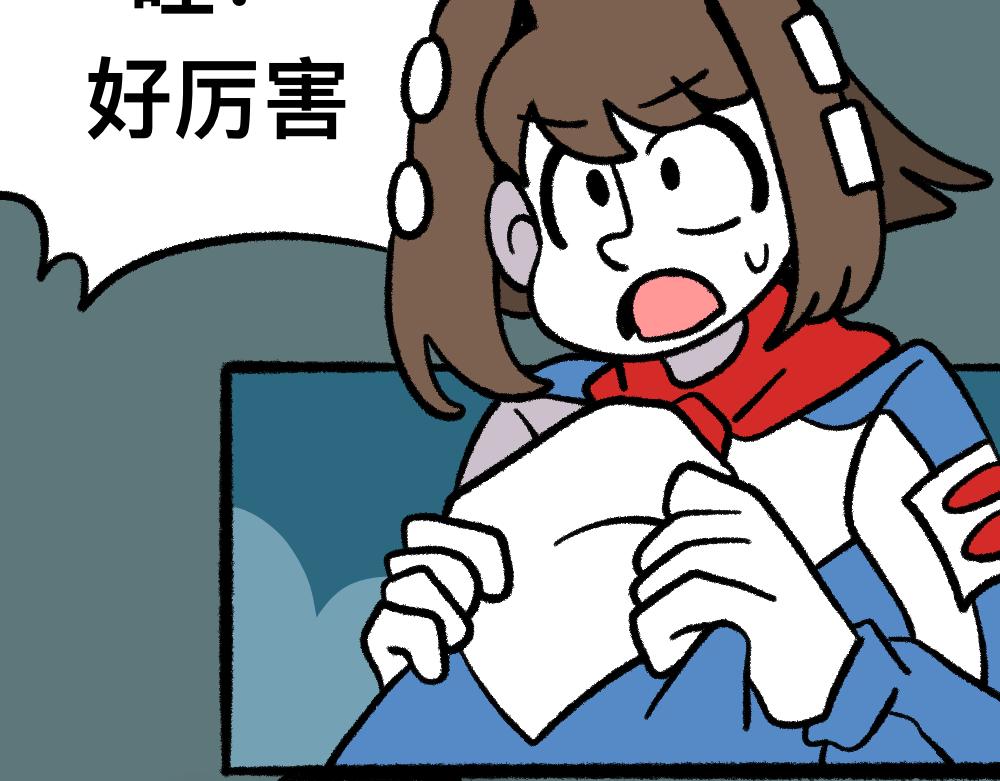 18出师不利(1/2)-第18话