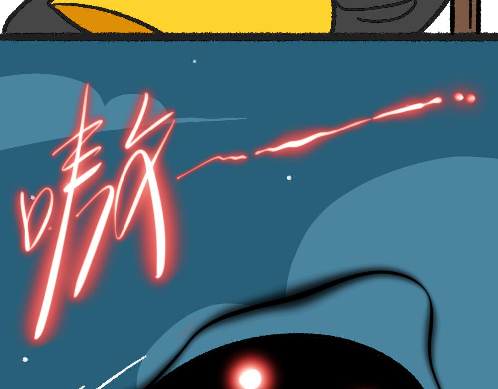 18出师不利(1/2)-第18话