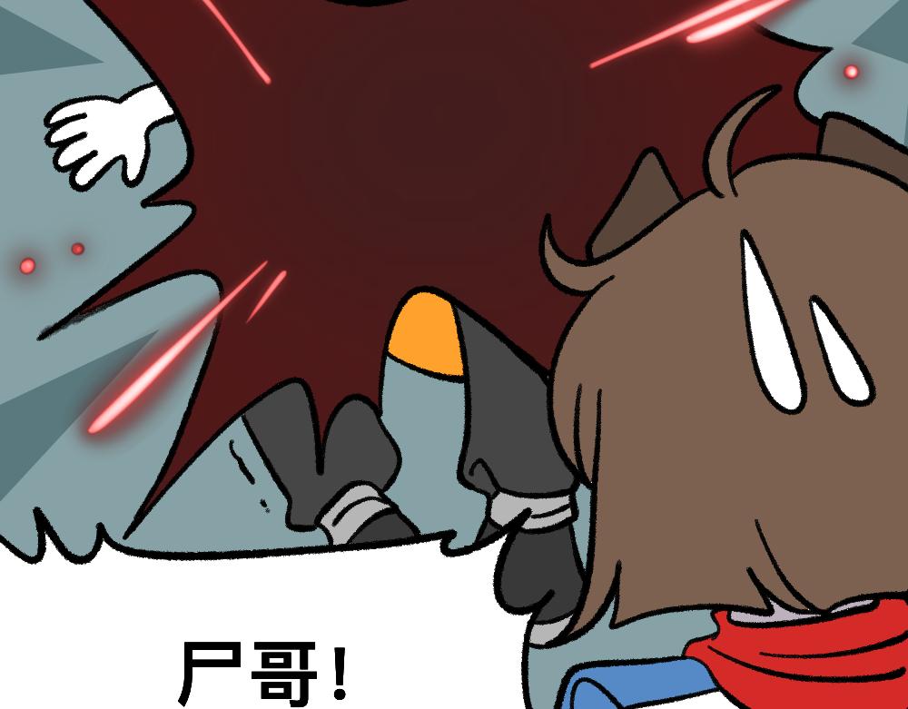 18出师不利(1/2)-第18话