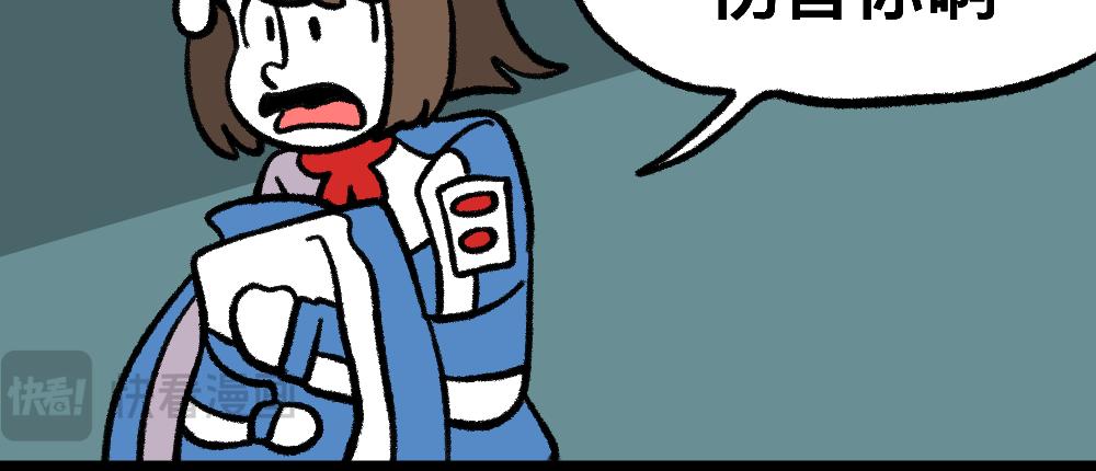 18出师不利(1/2)-第18话