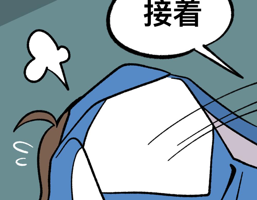 18出师不利(1/2)-第18话