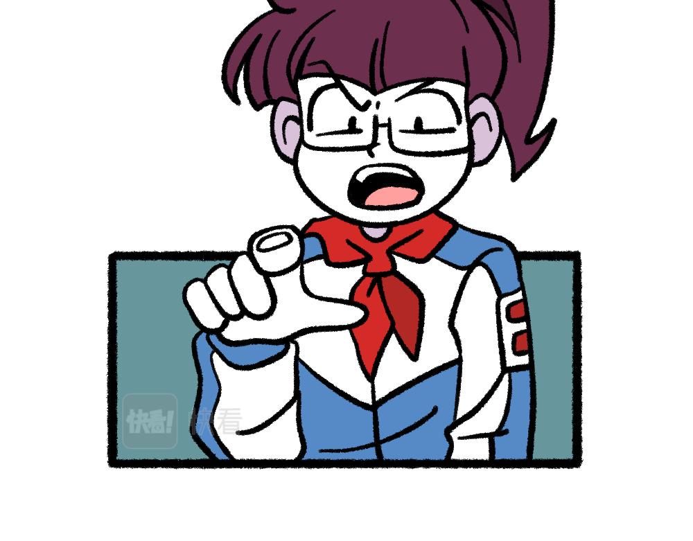 02解决问题-第2话