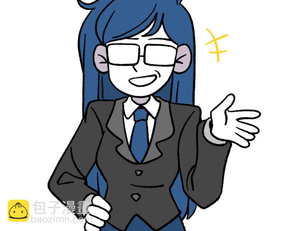 02解决问题-第2话