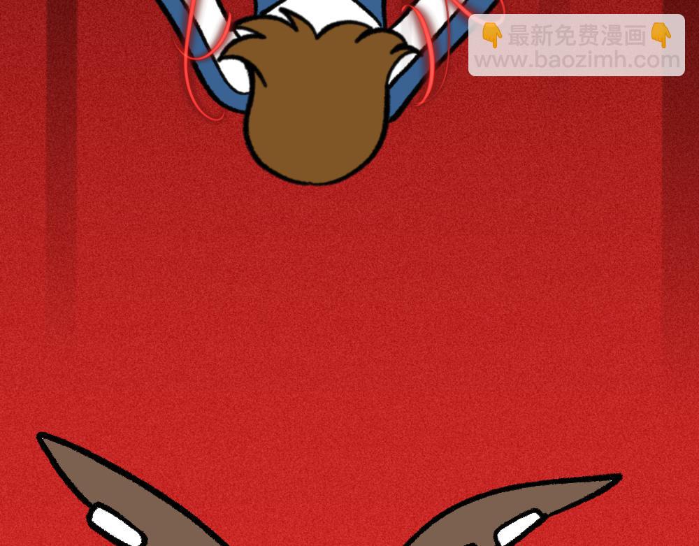 20魔力初体验-第20话