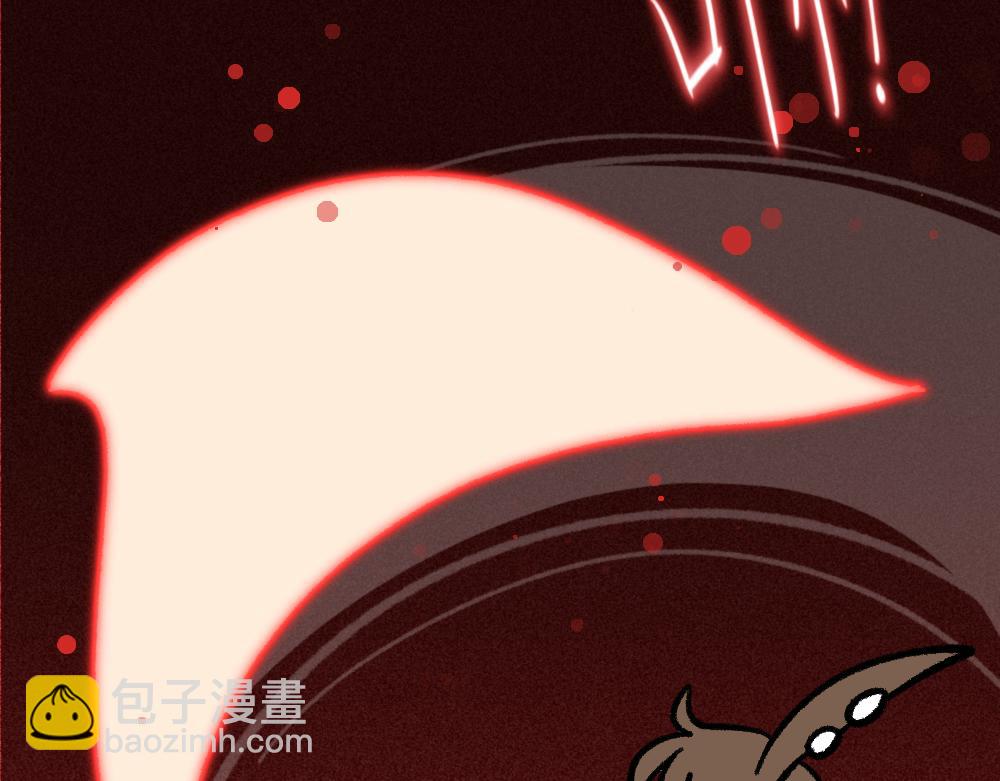 20魔力初体验-第20话